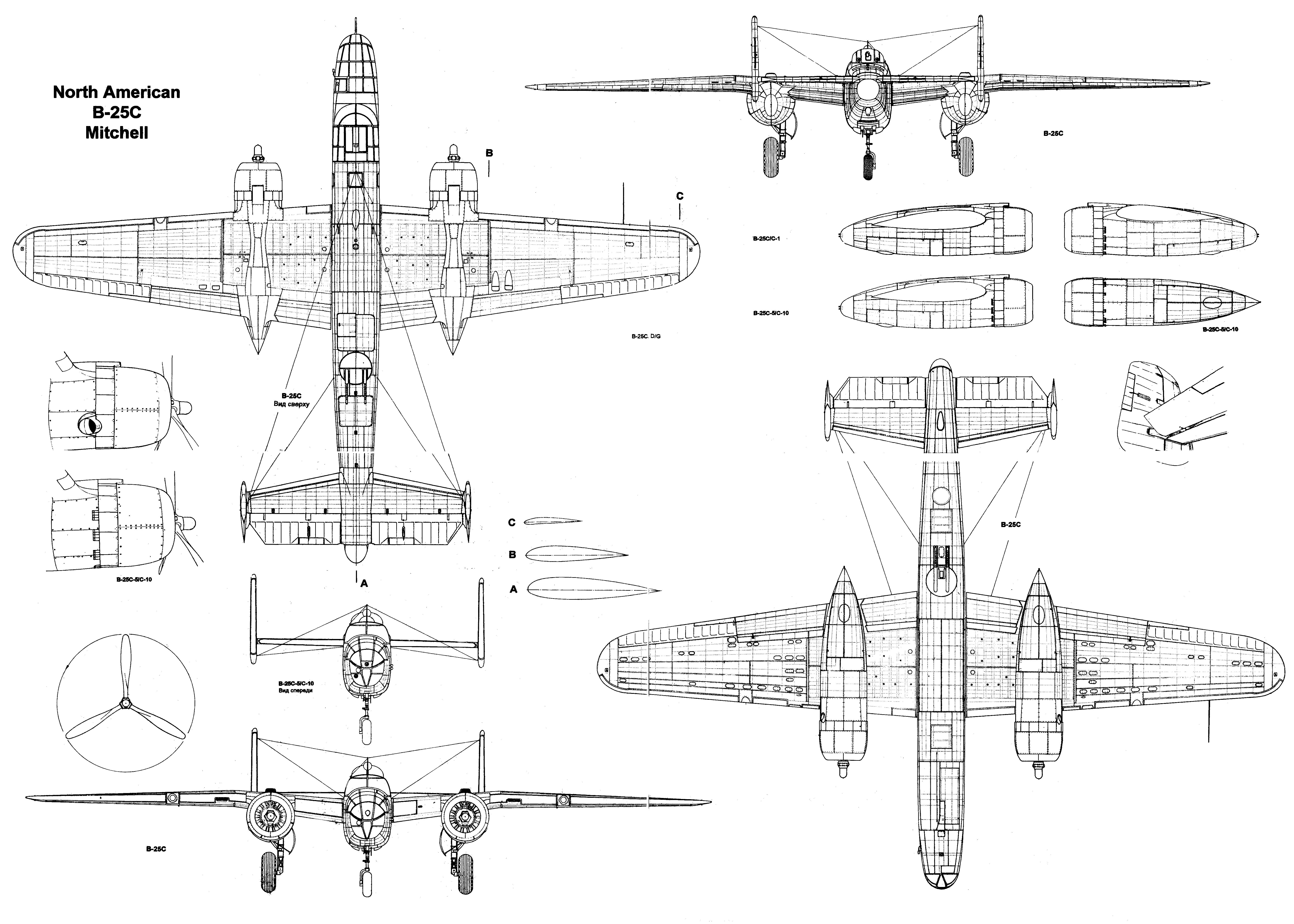 b-25c1.jpg